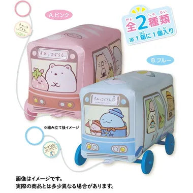 すみっコぐらしくうきっず　おさんぽのりもの