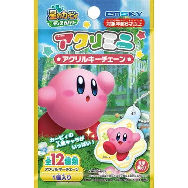 アクリミニ アクリルキーチェーン　星のカービィ ディスカバリー