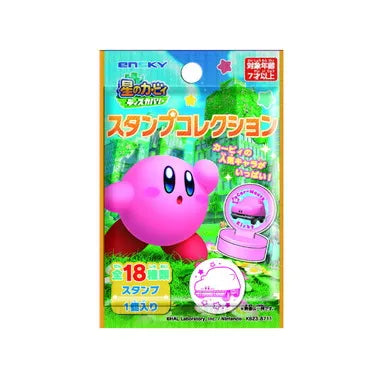スタンプコレクション　星のカービィ ディスカバリー