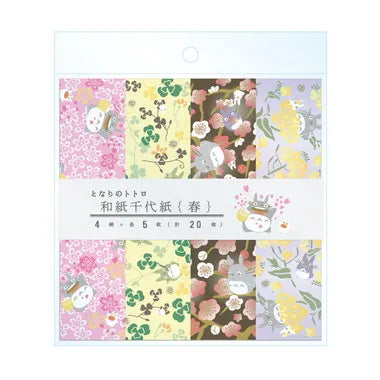 となりのトトロ和紙千代紙（春）