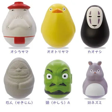 ぽってりゆらゆらおきあがりこぼし　千と千尋の神隠し