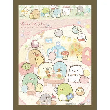 MA-60 すみっコぐらし　もぐらのおうち