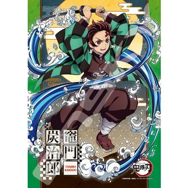 鬼滅の刃208-066　竈門炭治郎