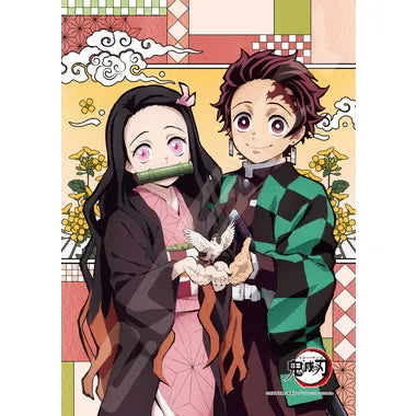 鬼滅の刃208-AC67　炭治郎と禰豆子