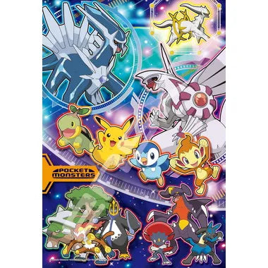 300-1906 　ポケモン ギャラクシー