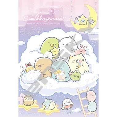 300-AC057 　みんなで一緒に星空さんぽ　すみっコぐらし
