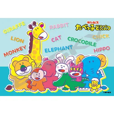 300-3010　カラフルポップ