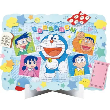 108-DP10 アートデコレーションジグソー　 みんな大好きドラえもん