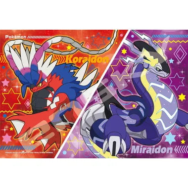 108-L783 　コライドン＆ミライドン　ポケットモンスター