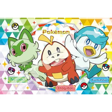 108-L784 　ニャオハ・ホゲータ・クワッス　ポケットモンスター