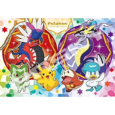 300-AC058 　ピカチュウとパルデア地方のポケモンたち　ポケットモンスター