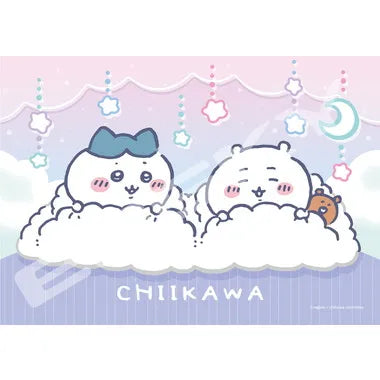 208-AC78  おやすみ　ちいかわ