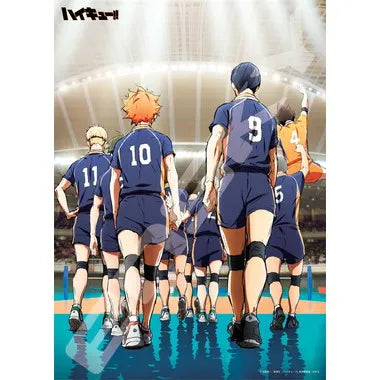 500-543 　試合開始！　アニメ「ハイキュー!!」
