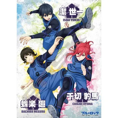 500-547 　潔＆蜂楽＆千切　TVアニメ「ブルーロック」