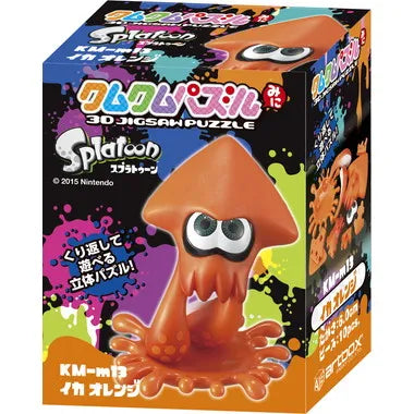 KM-109 クムクムパズル　イカ オレンジ