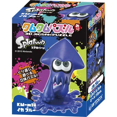 KM-110 クムクムパズル　イカ ブルー