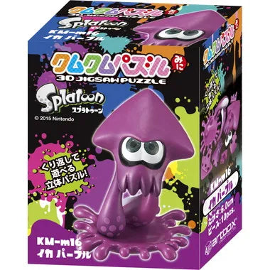 KM-112 クムクムパズル　イカ パープル
