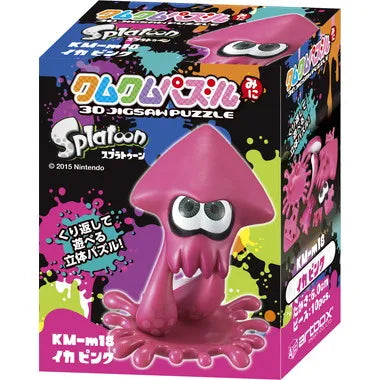 KM-114 クムクムパズル　イカ ピンク