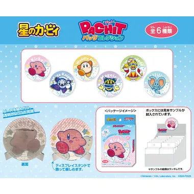 星のカービィ　PACHITバッジコレクション