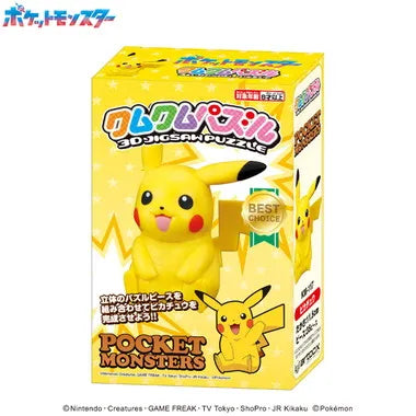 KM-117 クムクムパズル　　ピカチュウ　ポケットモンスター