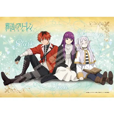 208-130 　フリーレン一行　葬送のフリーレン