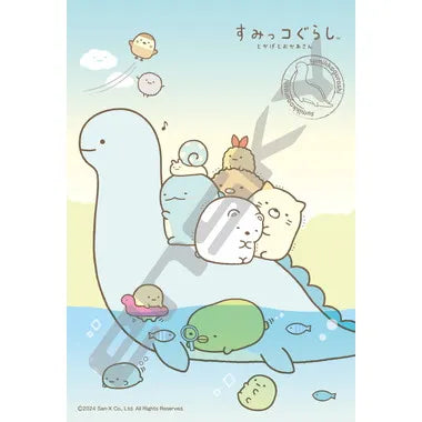 300-ML04 　とかげとおかあさん