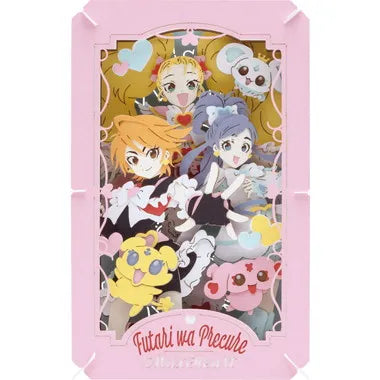 PT-L58　ふたりはプリキュア Max Heart