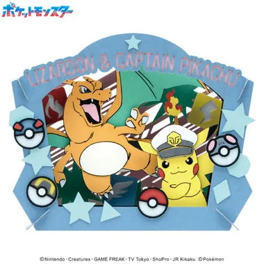 PT-338 　ポケットモンスター　キャプテンピカチュウ＆リザードン