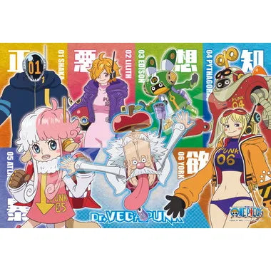 300-3105　Dr.ベガパンクと6人の猫(サテライト)