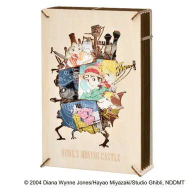 PT-WL20X　Howl’s Moving Castle
