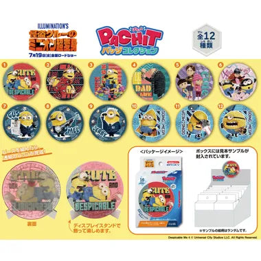 PACHITバッジコレクション