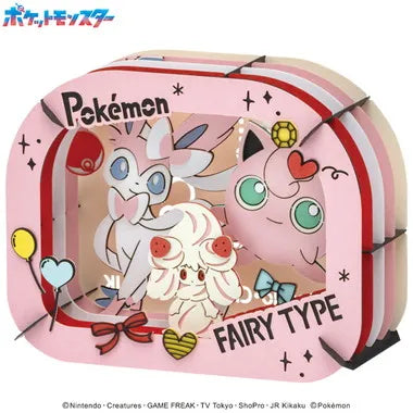 PT-364　プリン・ニンフィア・マホイップ
