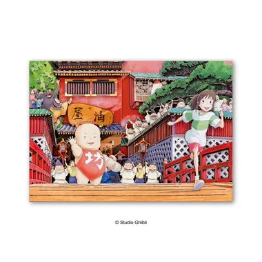 千と千尋の神隠し　ペーパーシャドーアート　SA-05X　さよなら油屋