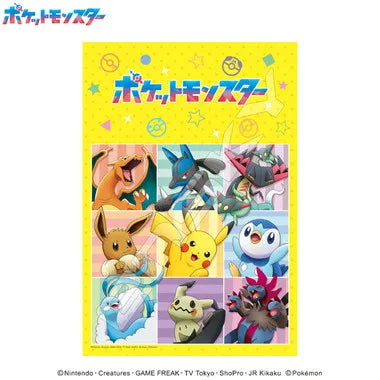 108-L911 ポケモン みんなあつまれ！