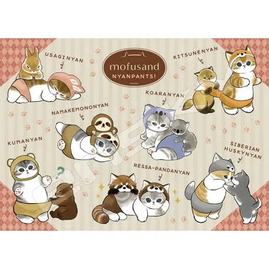 500-722　にゃんぱんつ！