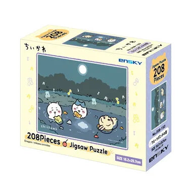 208-150　フルーツポンチの夜