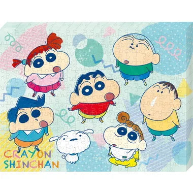 ATB-75　しんちゃんと仲間たち