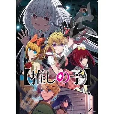 500-726　黒い星