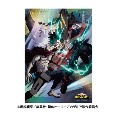 500-730　決戦の時