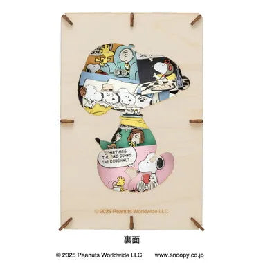 PT-WL28　PEANUTS