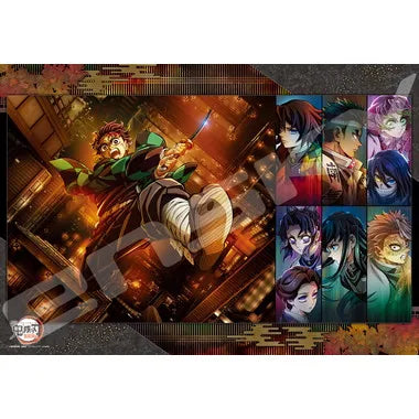 1000T-556　劇場版「鬼滅の刃」無限城編①