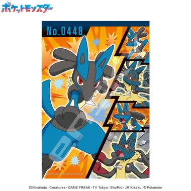 300-ML14 はどうポケモン ルカリオ