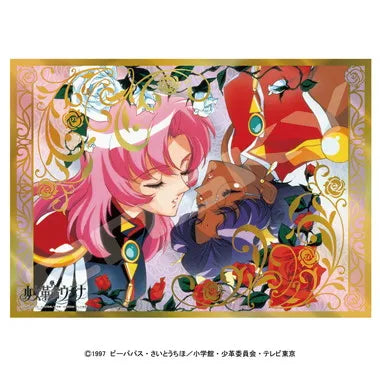 500-775　薔薇の花嫁（ホロキラッジグソー）