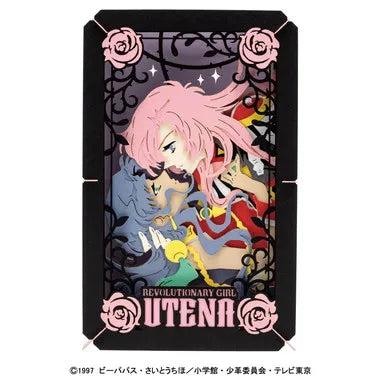 PT-L110　少女革命ウテナ