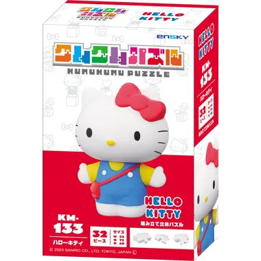 クムクムパズル　KM-133 ハローキティ
