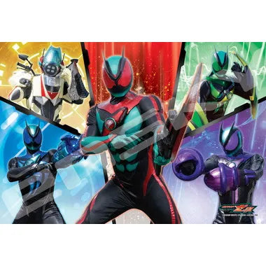 108-L926　ミッションを遂行せよ 仮面ライダーゼッツ