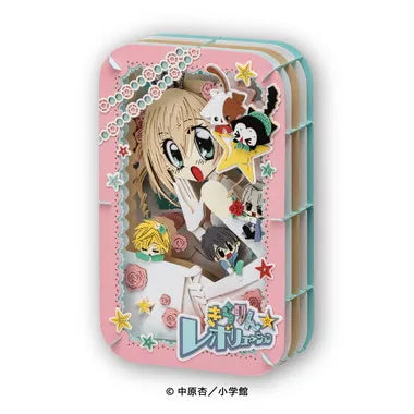 PT-L119　きらりん☆レボリューション