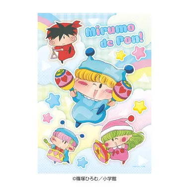 208-155　ミルミルミルモでポン！