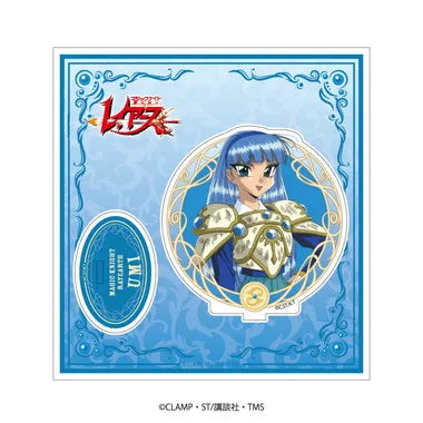 魔法騎士レイアース アクリルスタンド ②龍咲海