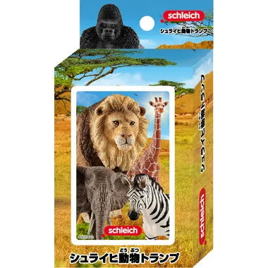 シュライヒ動物トランプ